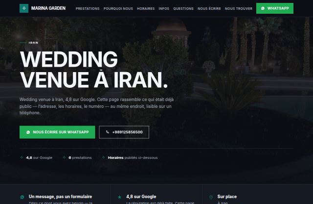 Page d’accueil du site de Marina Garden