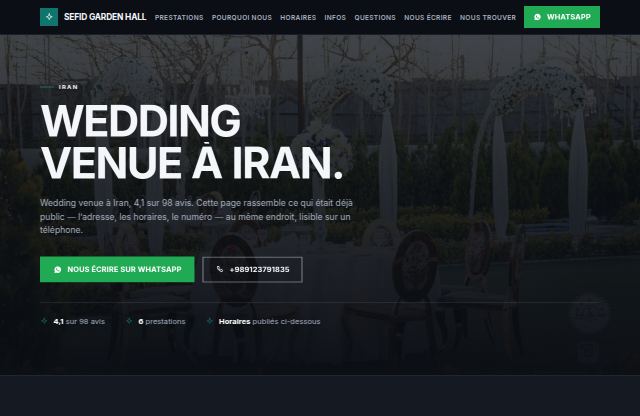 Page d’accueil du site de Sefid Garden Hall