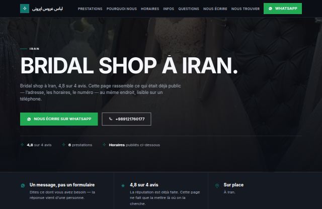 Page d’accueil du site de لباس عروس ایرونی